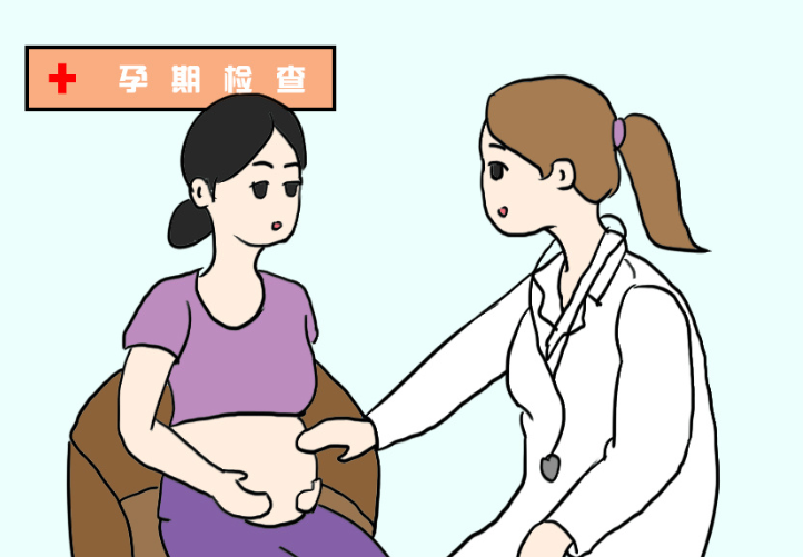 内蒙古全自动香蕉视频污污下载品牌:微量元素铜锰锌硒对优生有何影响