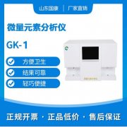 全自动香蕉视频污污下载厂家介绍香蕉APP下载视频厂家排名-山东91香蕉小视频入口