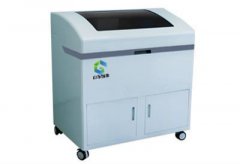 全自动香蕉APP下载视频器品牌:有毒微量元素与儿童健康的关系